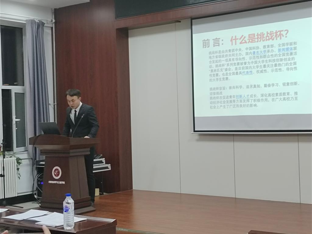 雷火电竞app官网入口app官方下载