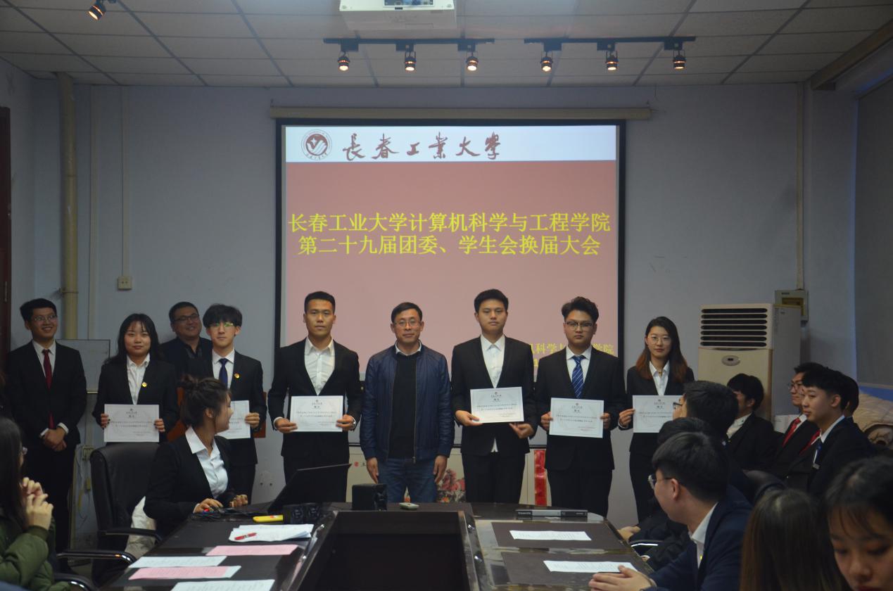 雷火电竞app官网入口app官方下载