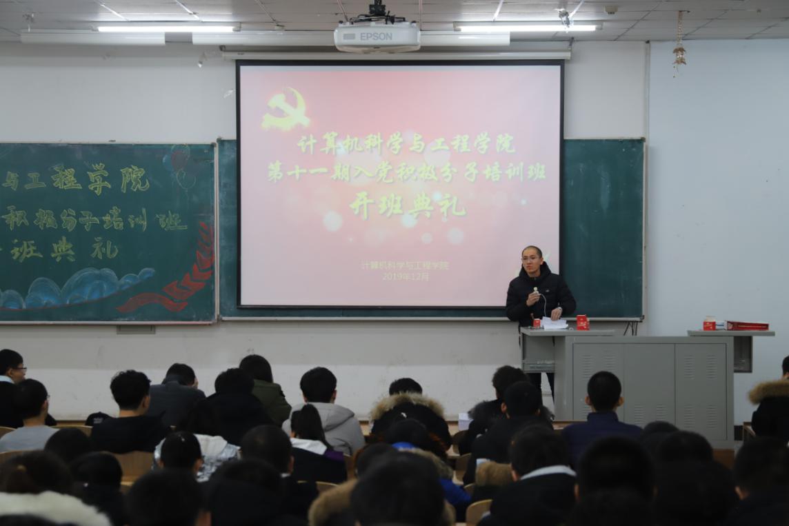 雷火电竞app官网入口app官方下载