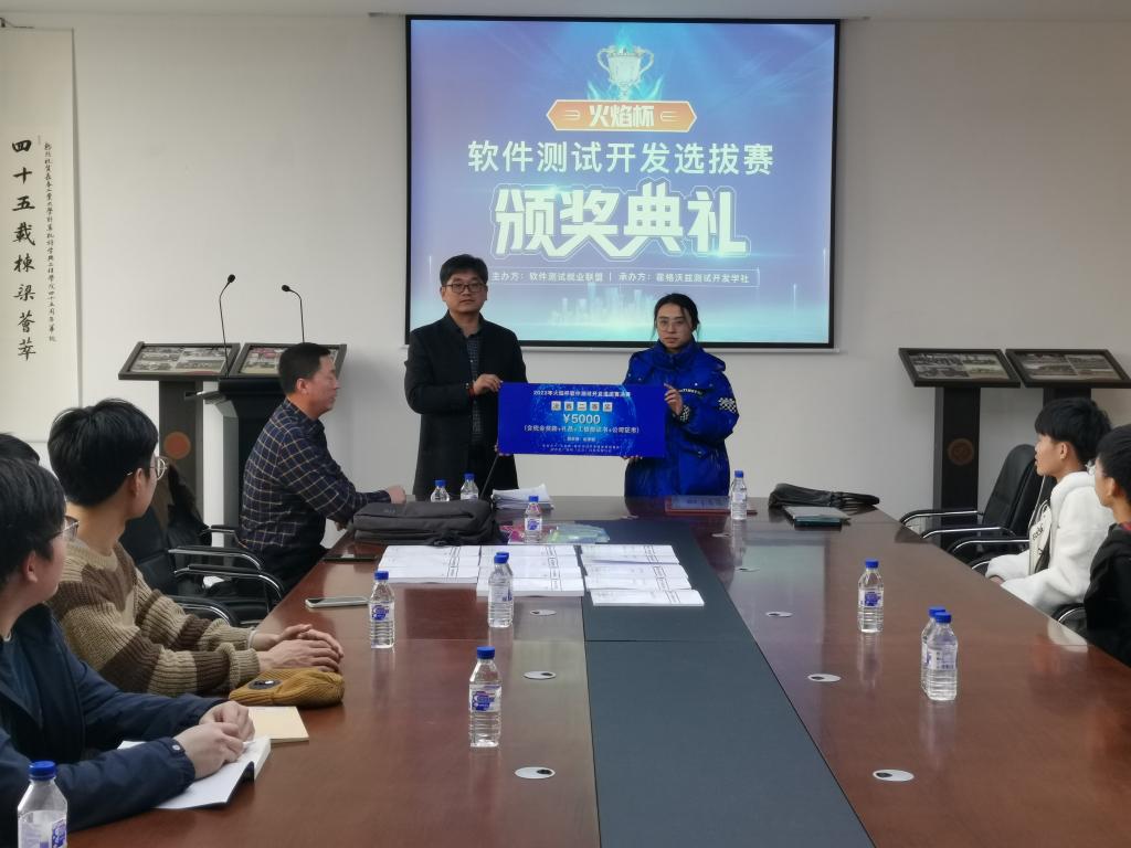 雷火电竞app官网入口app官方下载