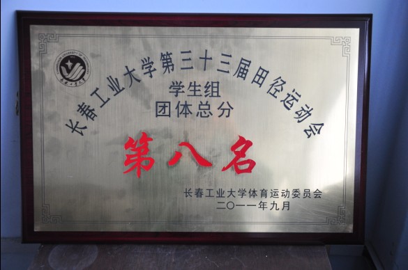 雷火电竞app官网入口app官方下载