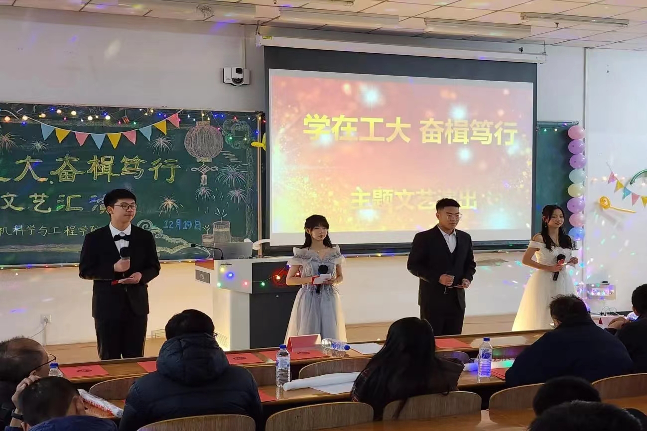 雷火电竞app官网入口app官方下载