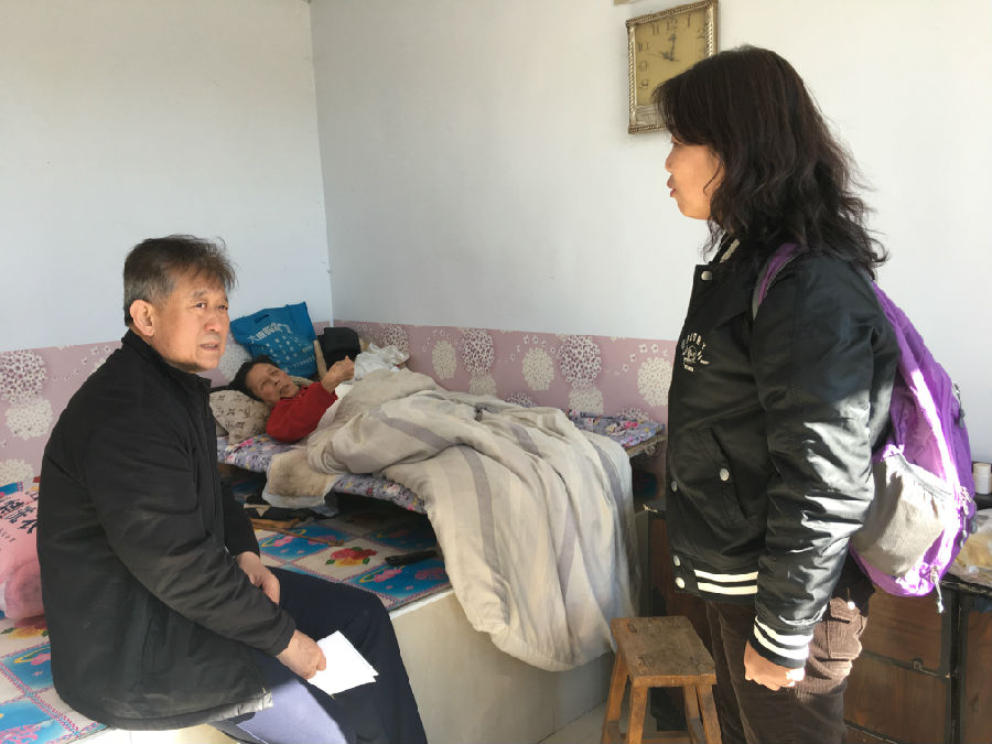 0.jpg 雷火电竞app官网入口app官方下载