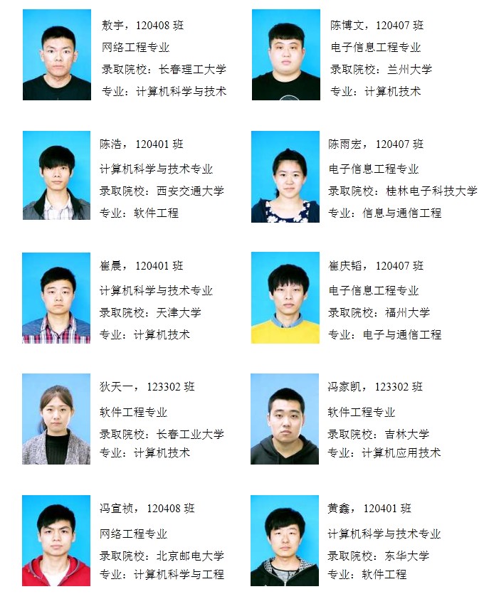 雷火电竞app官网入口app官方下载