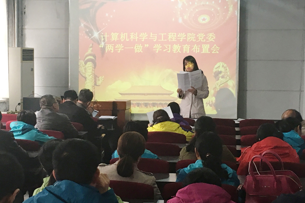 雷火电竞app官网入口app官方下载