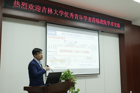 雷火电竞app官网入口app官方下载