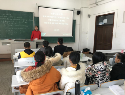 雷火电竞app官网入口app官方下载
