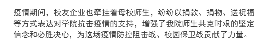 雷火电竞app官网入口app官方下载