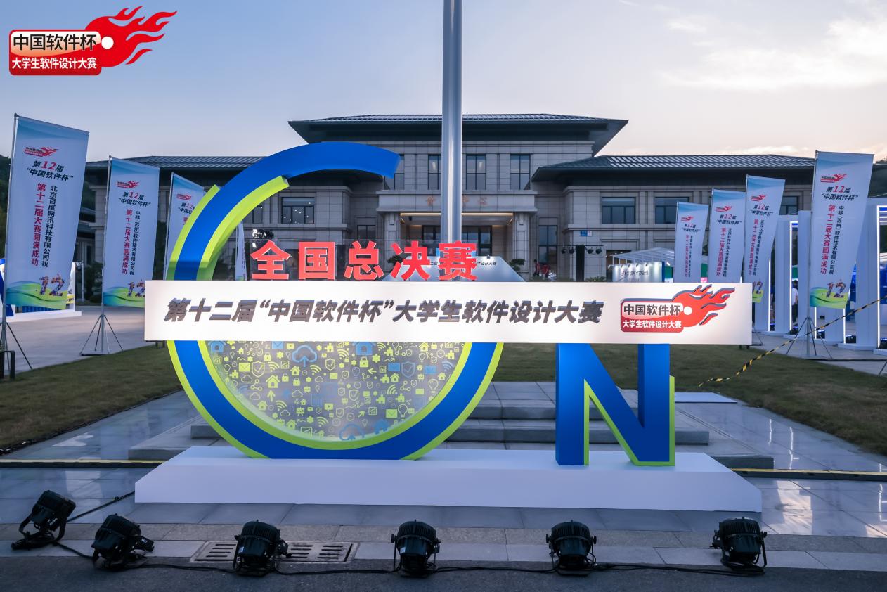 雷火电竞app官网入口app官方下载