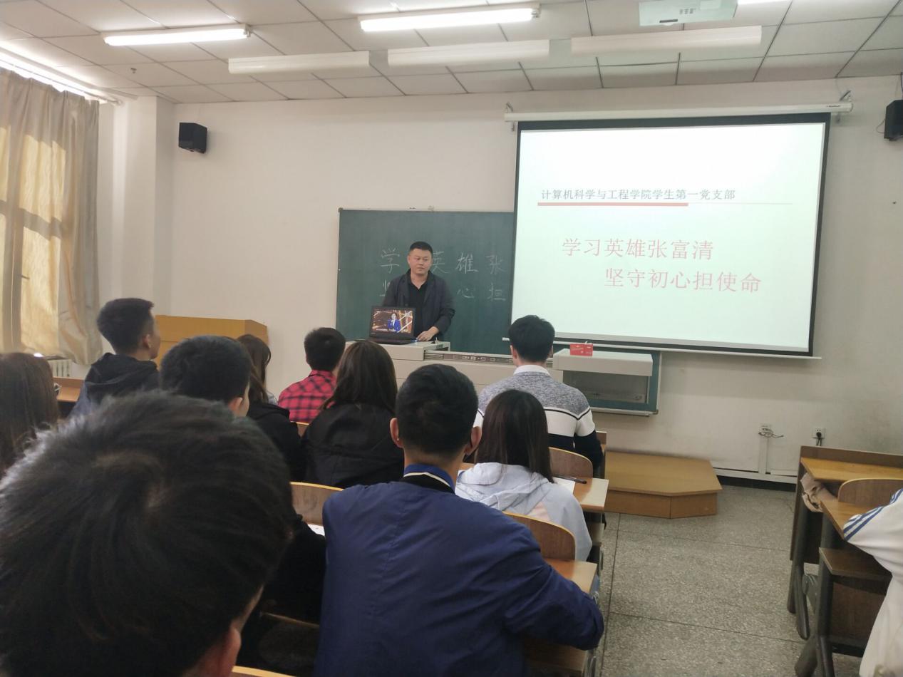 雷火电竞app官网入口app官方下载