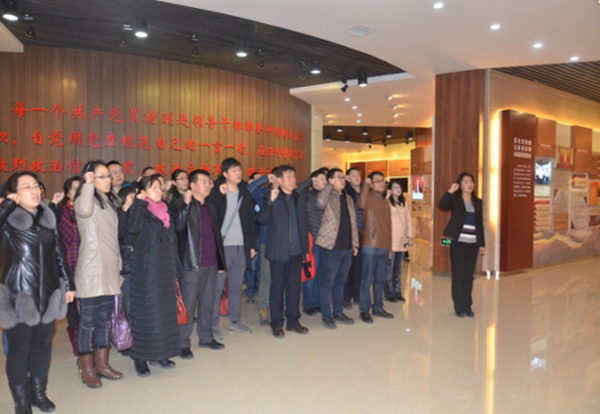 图片2_副本.jpg 雷火电竞app官网入口app官方下载