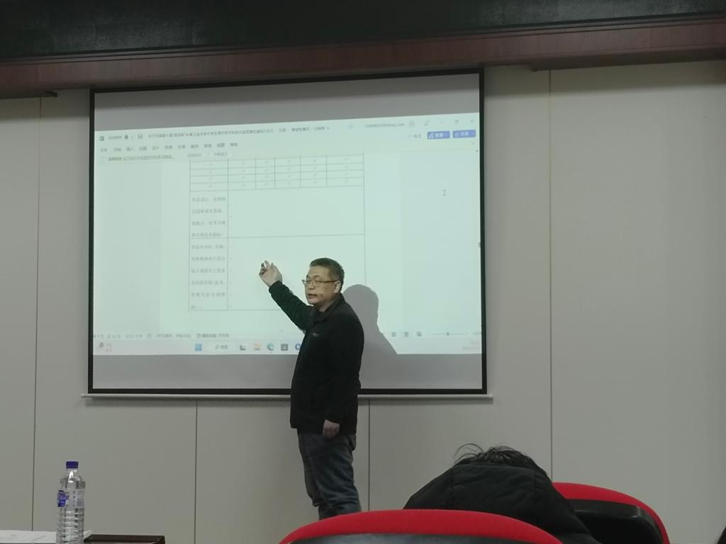 雷火电竞app官网入口app官方下载