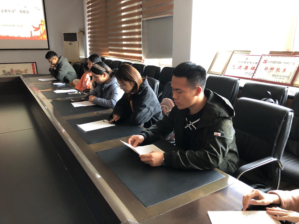 雷火电竞app官网入口app官方下载