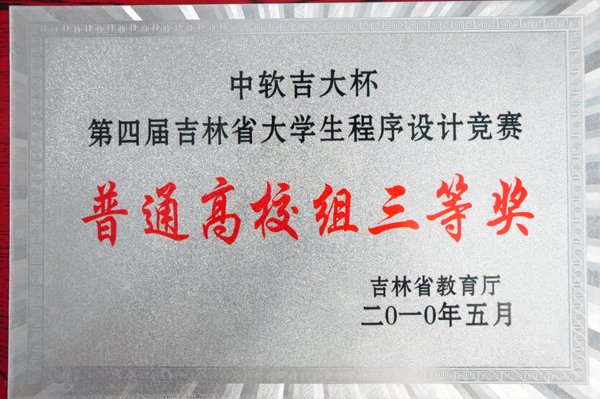 雷火电竞app官网入口app官方下载