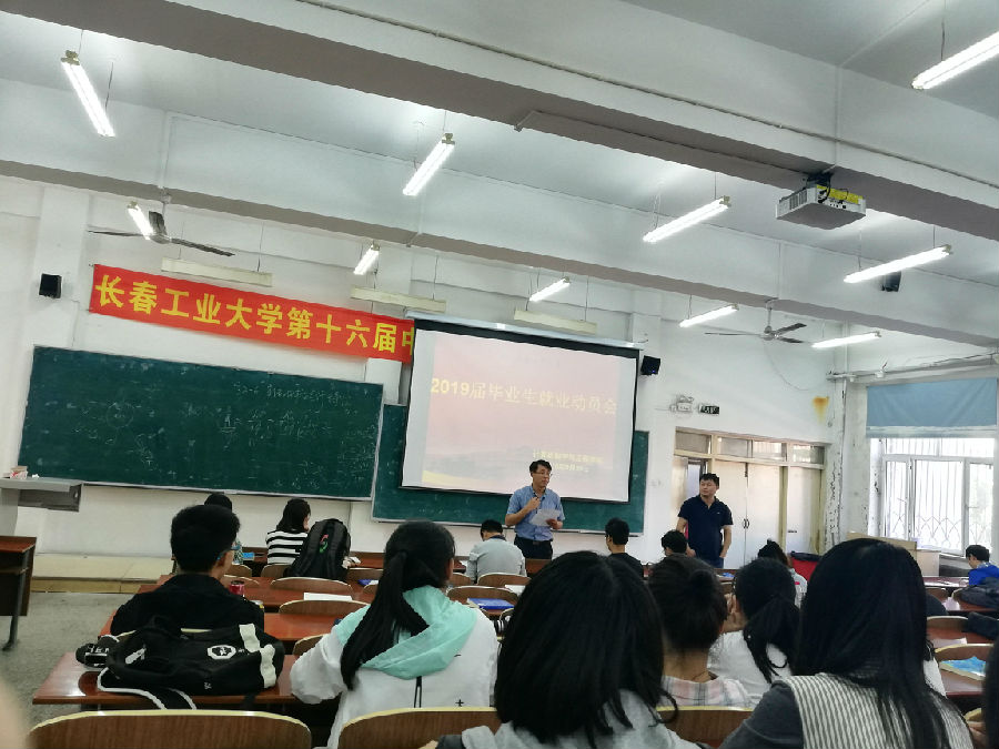 1111.jpg 雷火电竞app官网入口app官方下载