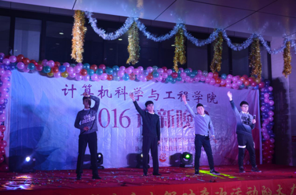 图片2_副本.jpg 雷火电竞app官网入口app官方下载