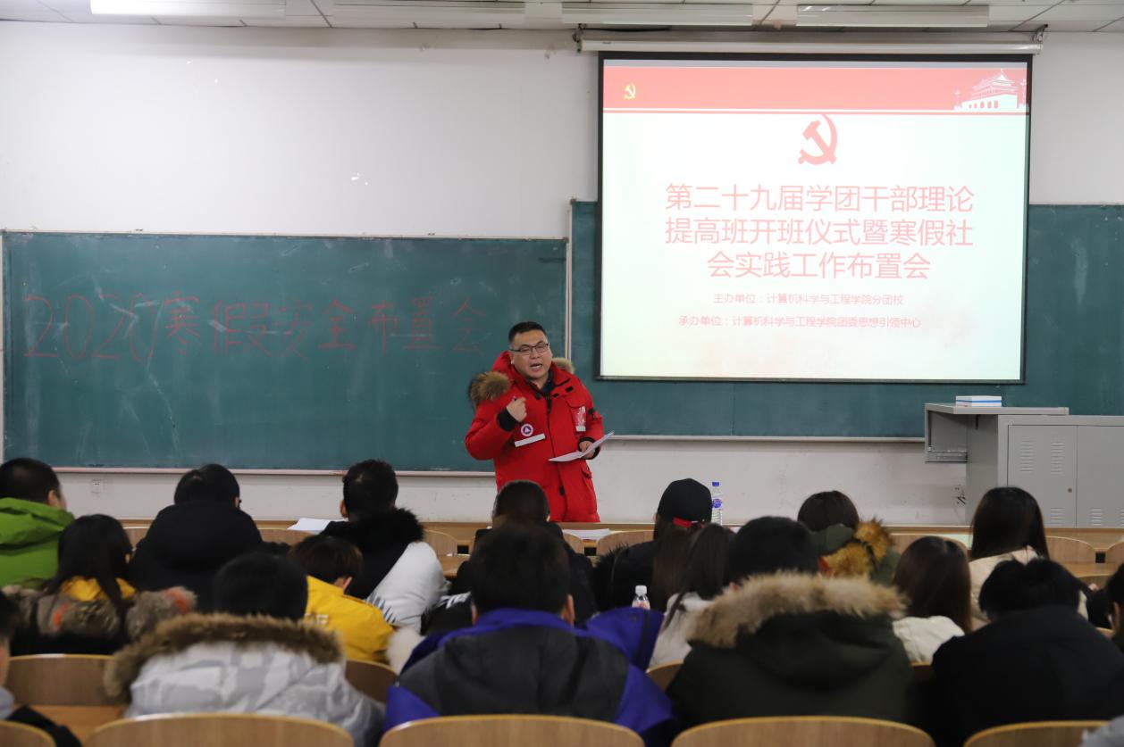 雷火电竞app官网入口app官方下载