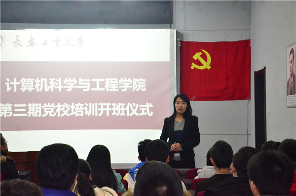 雷火电竞app官网入口app官方下载