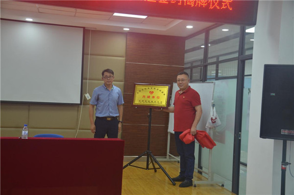 图片2.jpg 雷火电竞app官网入口app官方下载