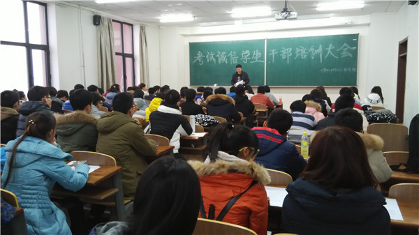 雷火电竞app官网入口app官方下载