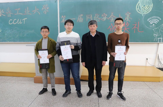 未标题-3333.jpg 雷火电竞app官网入口app官方下载