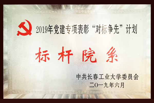雷火电竞app官网入口app官方下载