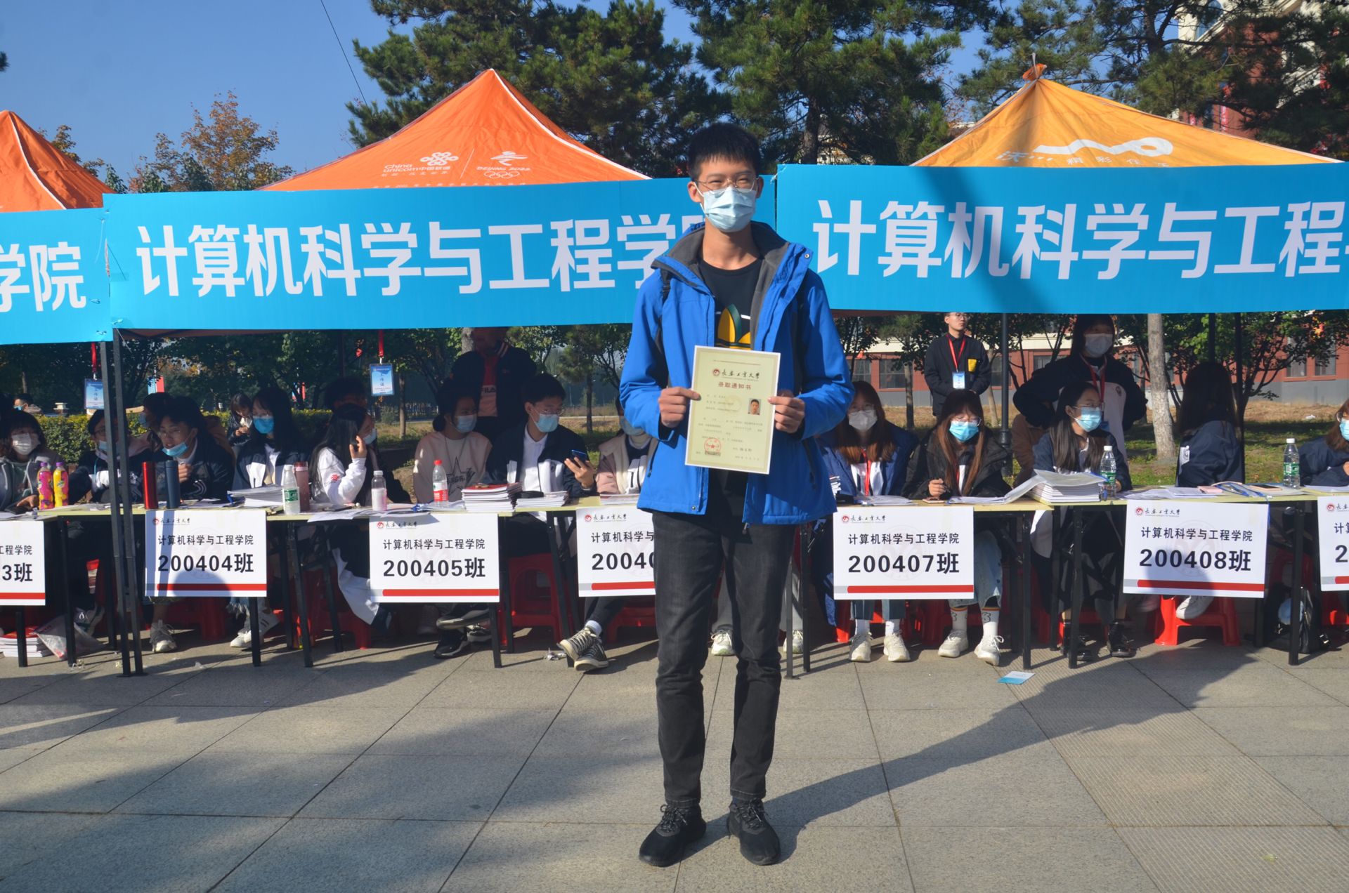 雷火电竞app官网入口app官方下载