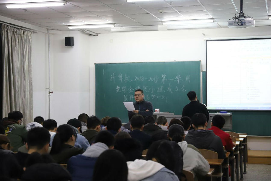 2.jpg 雷火电竞app官网入口app官方下载