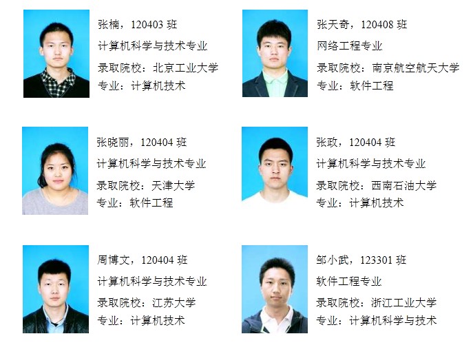 雷火电竞app官网入口app官方下载