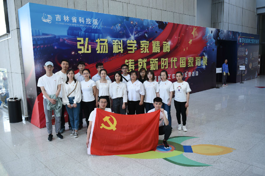 DSC_5211(1).jpg 雷火电竞app官网入口app官方下载