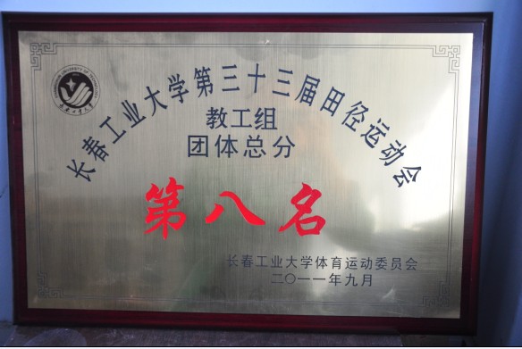 雷火电竞app官网入口app官方下载