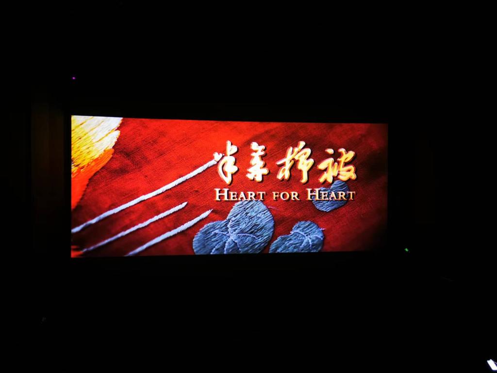 雷火电竞app官网入口app官方下载