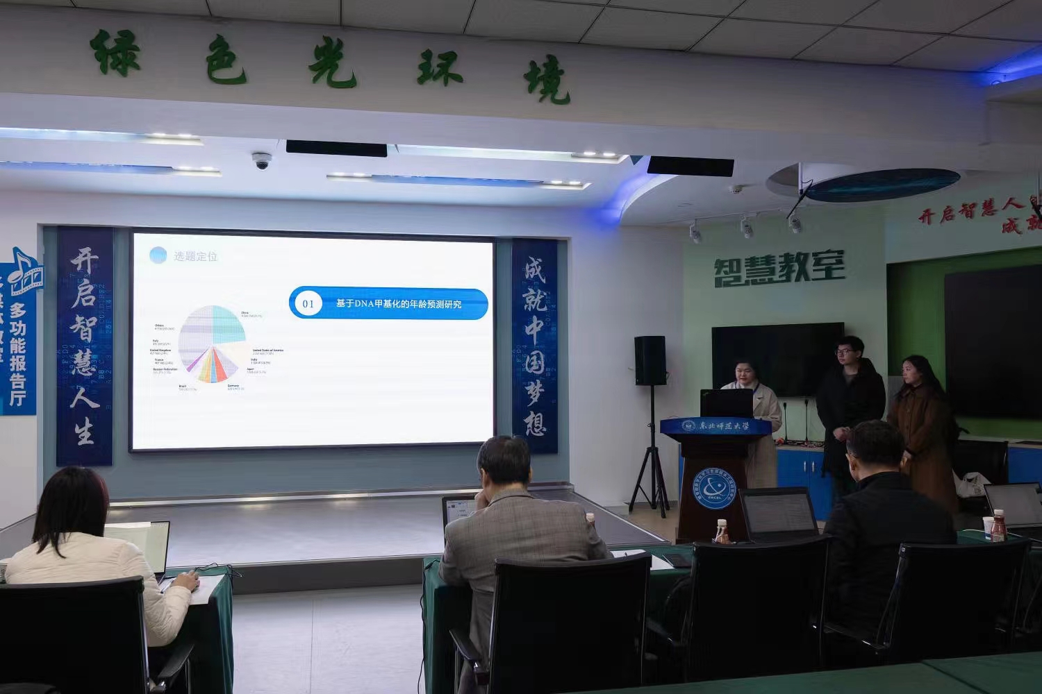 雷火电竞app官网入口app官方下载