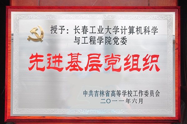 雷火电竞app官网入口app官方下载