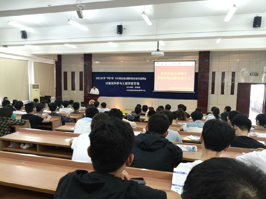 1.jpg 雷火电竞app官网入口app官方下载