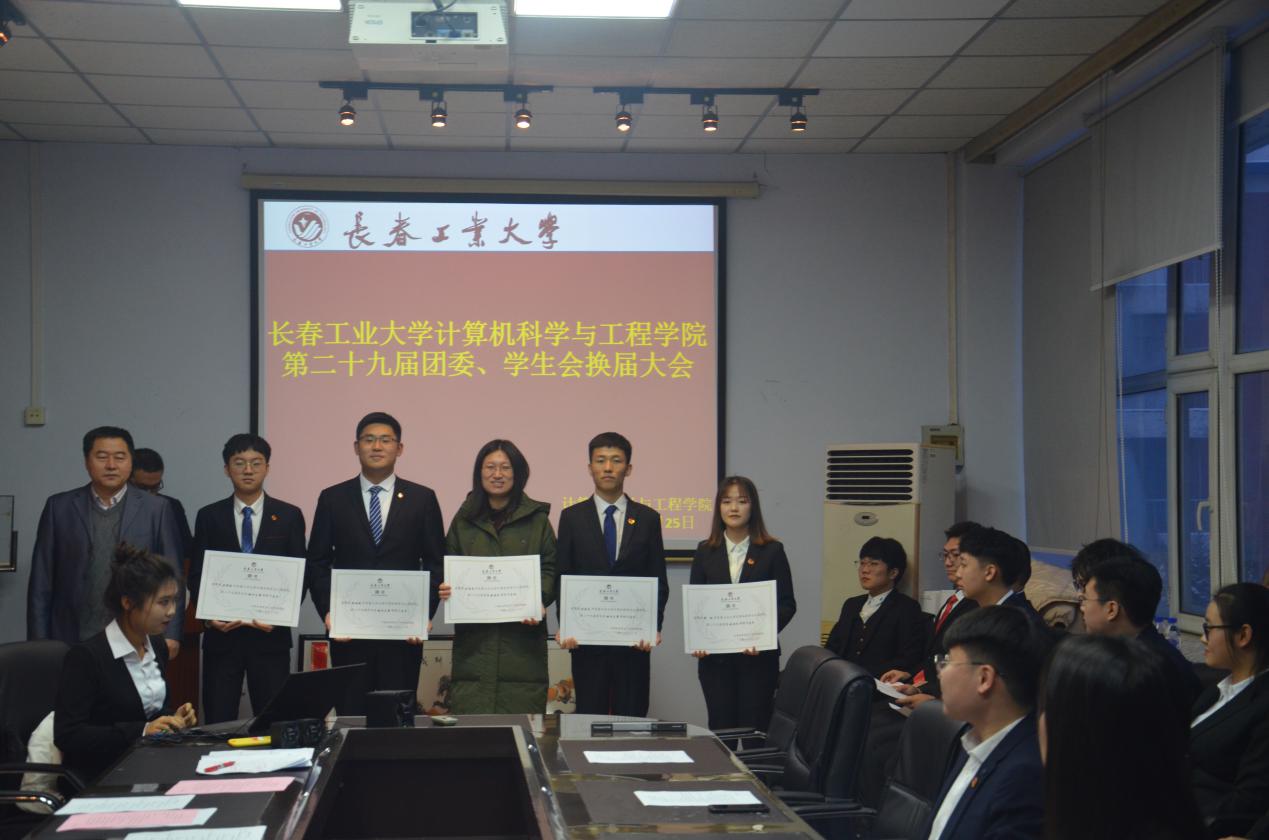 雷火电竞app官网入口app官方下载