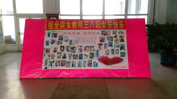 雷火电竞app官网入口app官方下载