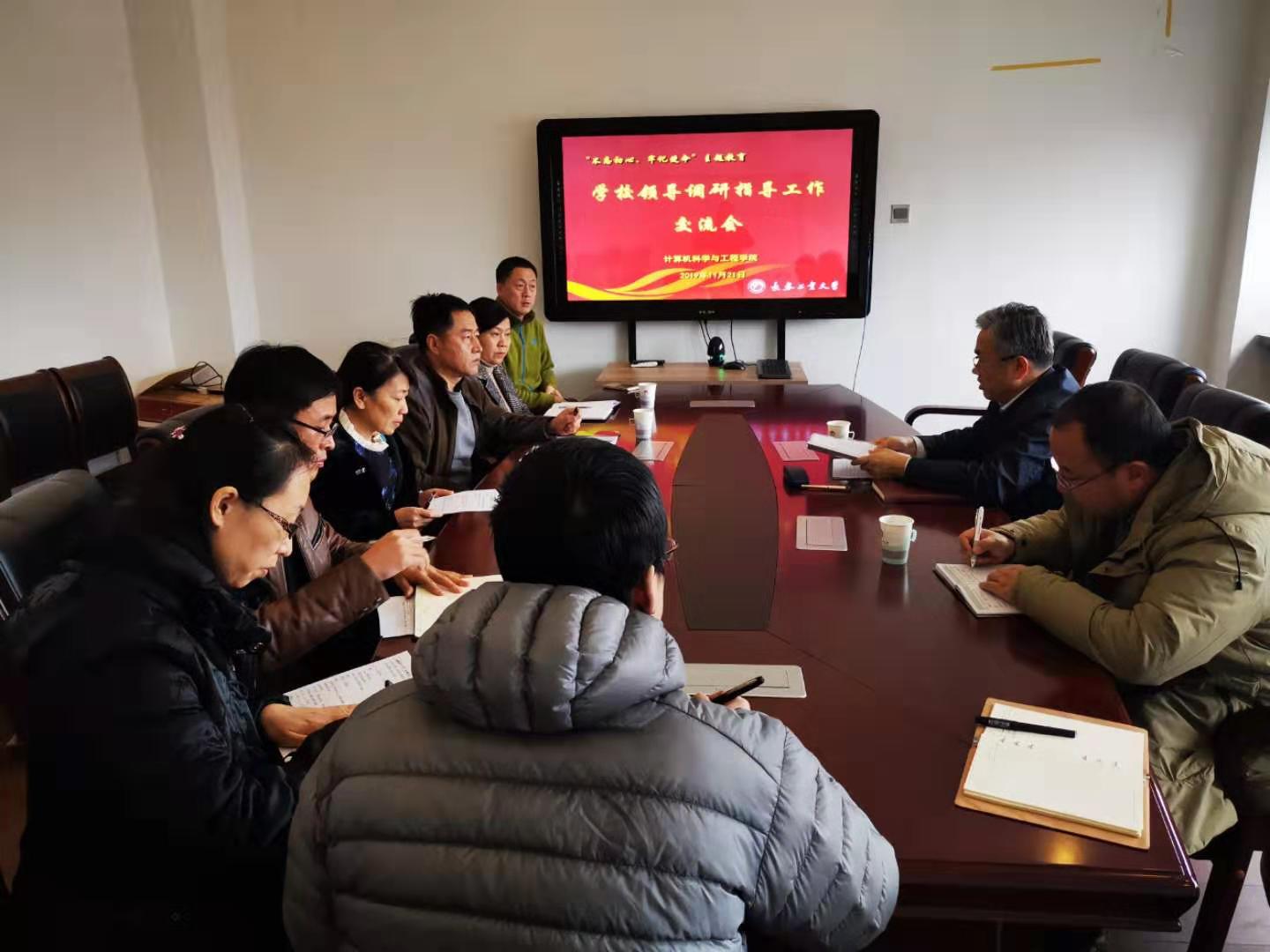 雷火电竞app官网入口app官方下载