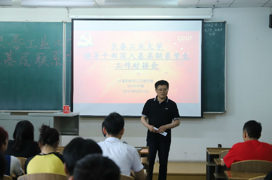 2.png.jpg 雷火电竞app官网入口app官方下载