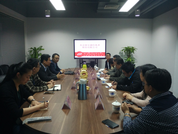 雷火电竞app官网入口app官方下载