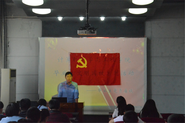 雷火电竞app官网入口app官方下载