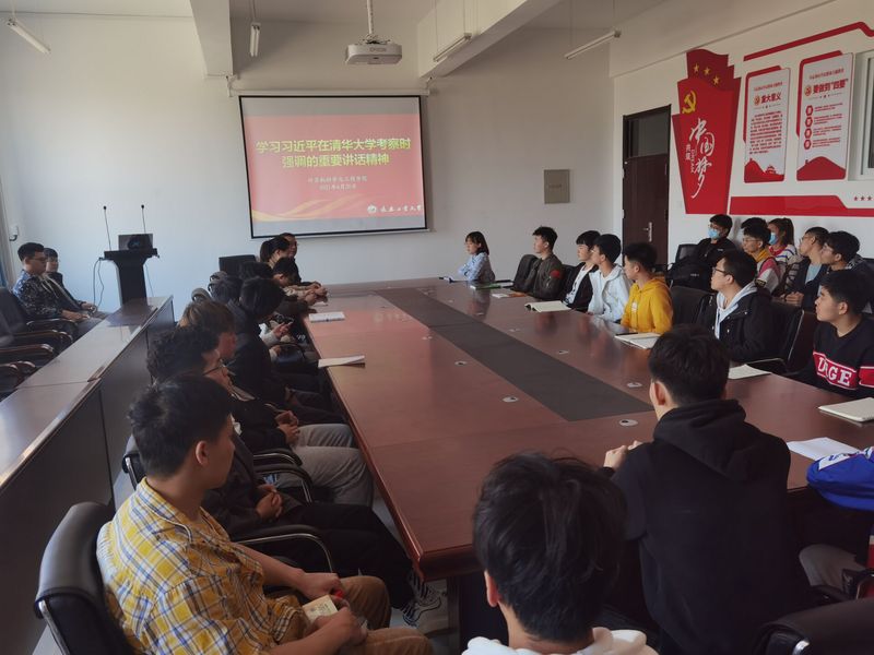 雷火电竞app官网入口app官方下载