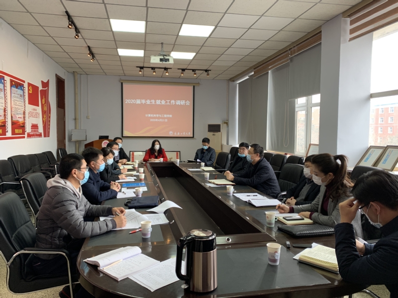 雷火电竞app官网入口app官方下载
