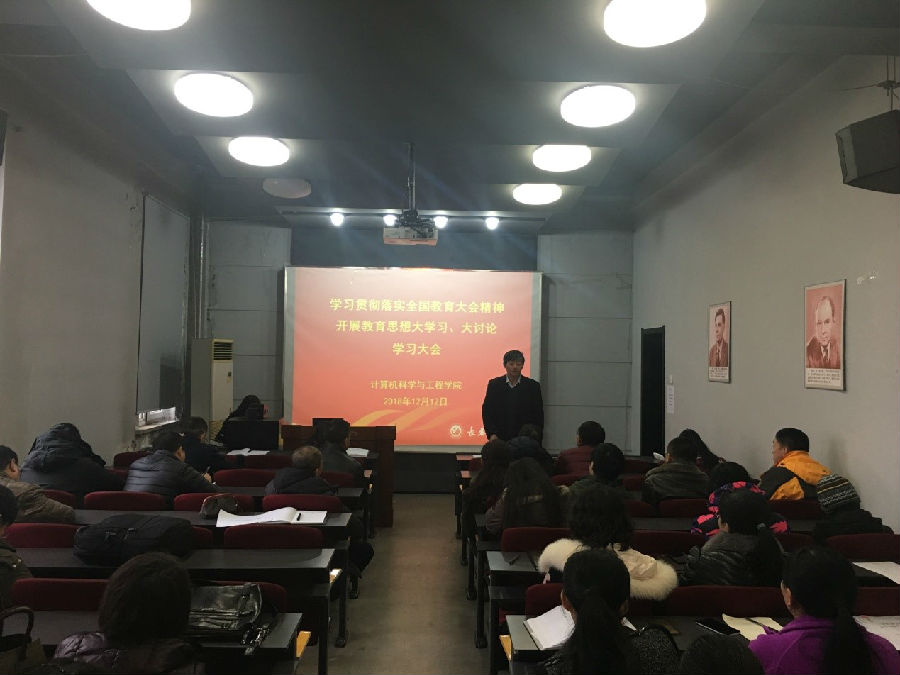 2.jpg 雷火电竞app官网入口app官方下载