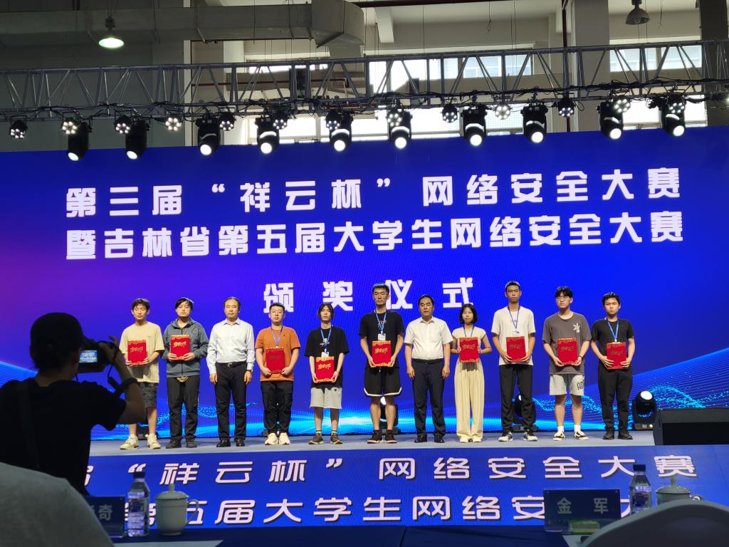 雷火电竞app官网入口app官方下载