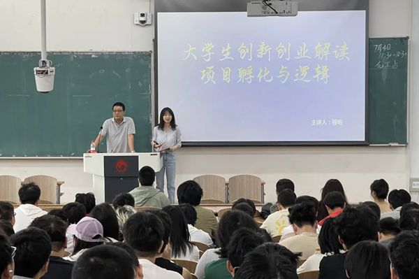 雷火电竞app官网入口app官方下载