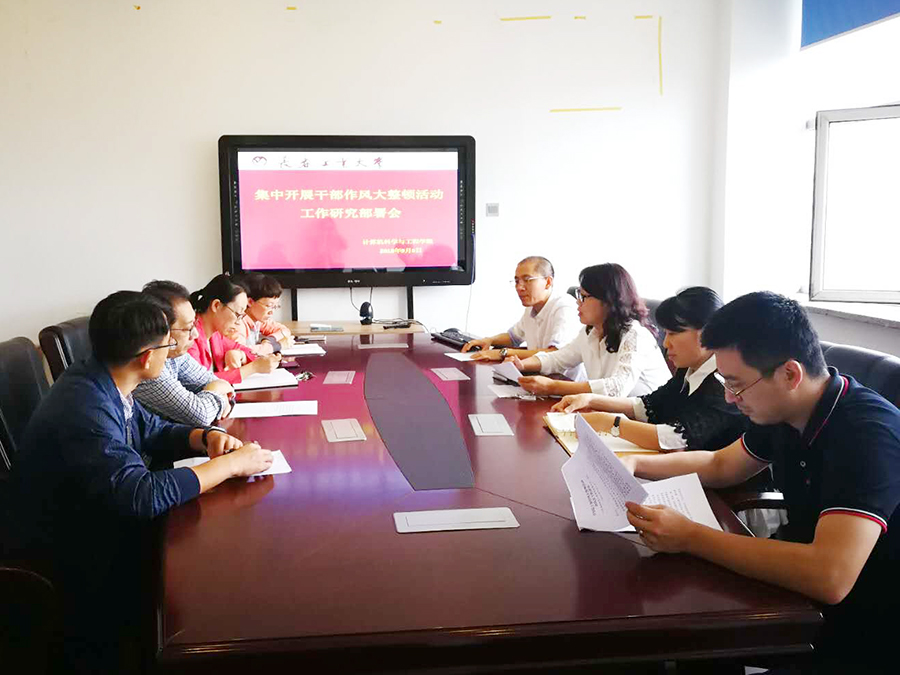 43d019d43ef802f704f9d4613ee69117.jpg 雷火电竞app官网入口app官方下载