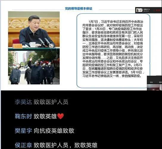 雷火电竞app官网入口app官方下载