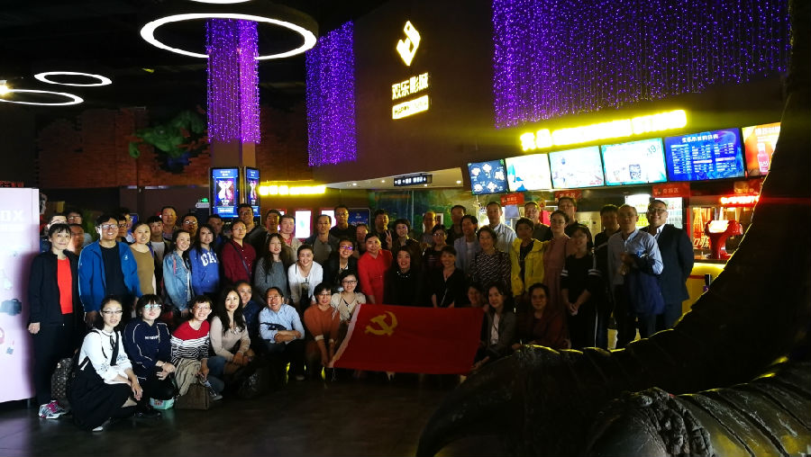 QQ图片20190531155317.jpg 雷火电竞app官网入口app官方下载