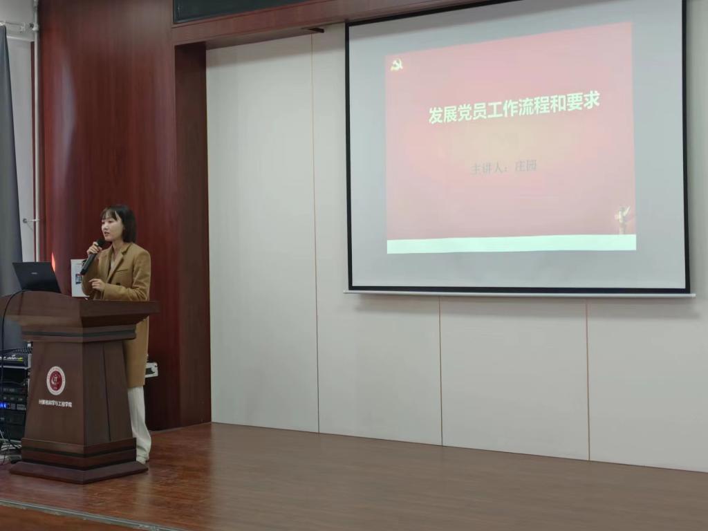 雷火电竞app官网入口app官方下载